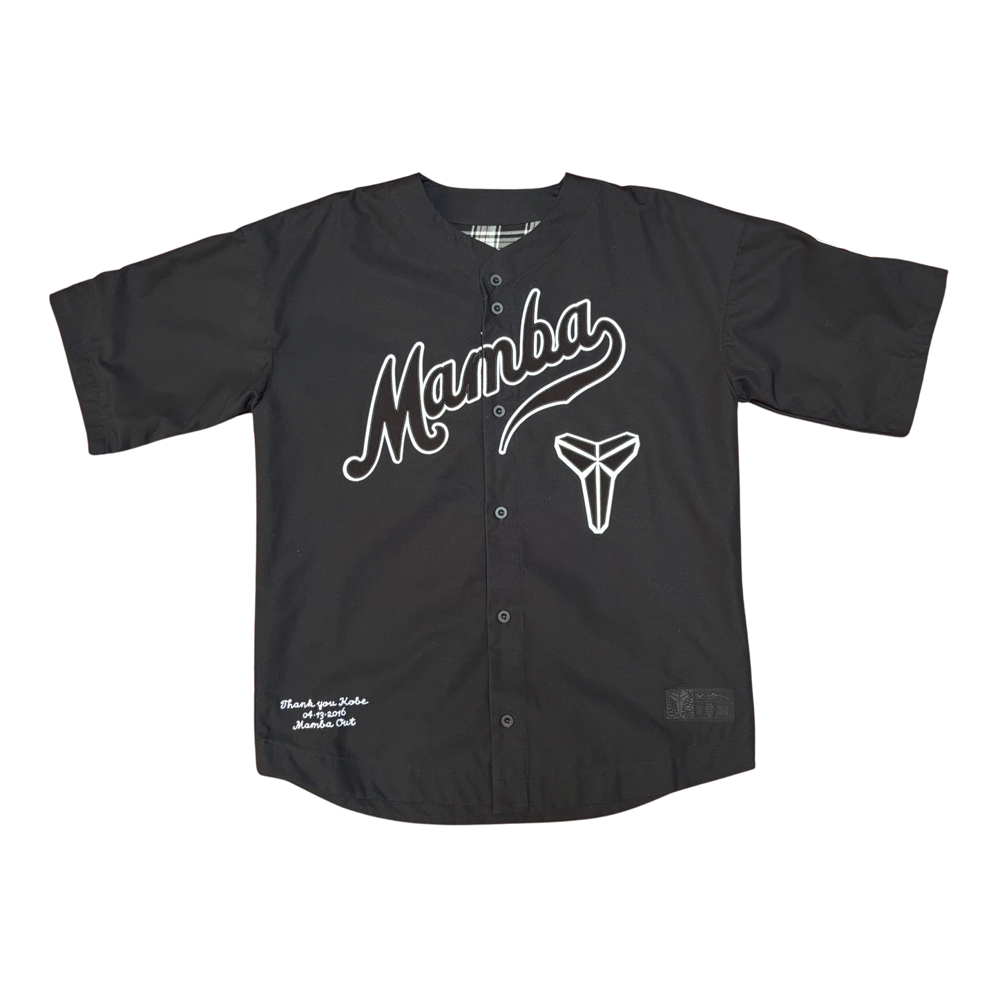 Nike Kobe Bryant Baseball Jersey - Sz S