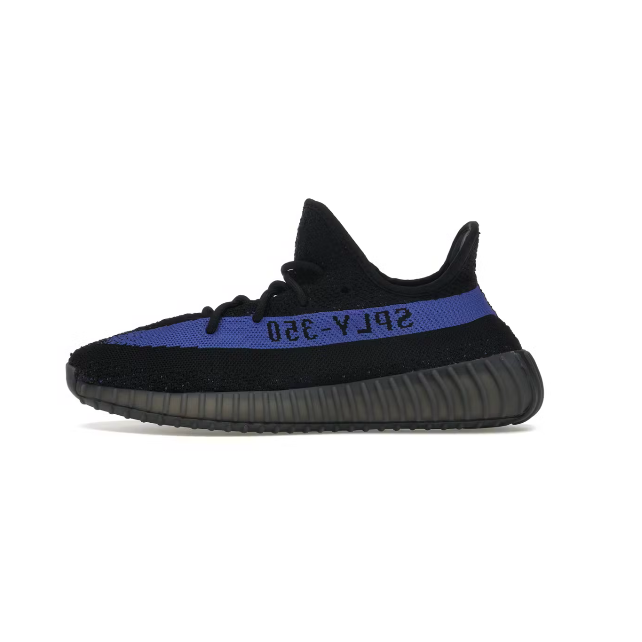 adidas Yeezy Boost 350 V2 Dazzling Blue - Sz 5.5