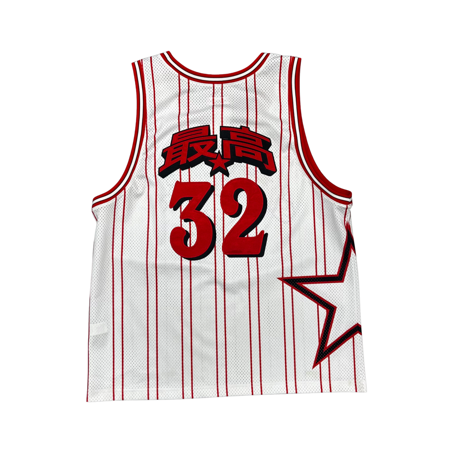 Used Supreme Jersey - Sz XL