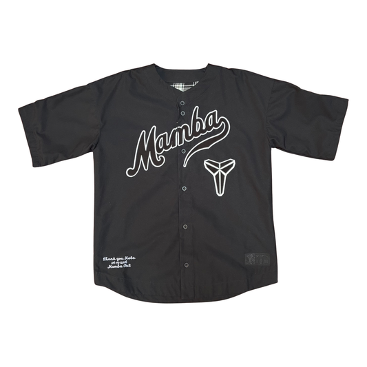 Nike Kobe Bryant Baseball Jersey - Sz S