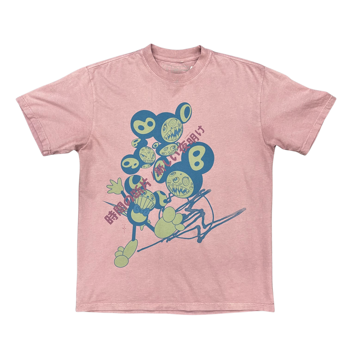 Used Travis Scott x Takashi Murakami x Fragment Tee - Sz L