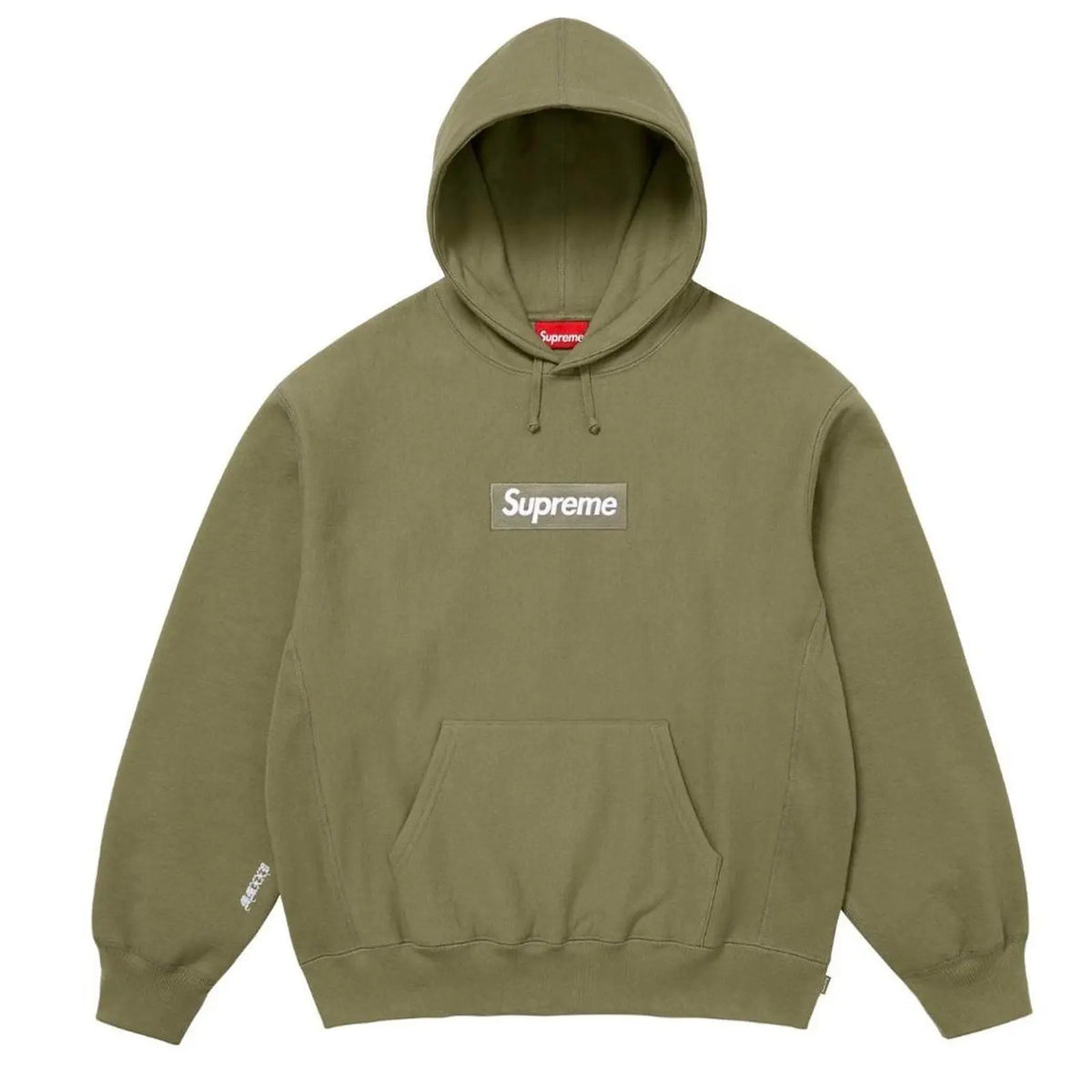 Supreme Box Logo Hoodie FW25 - Olive