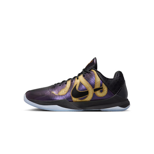 Nike Kobe 5 Protro Year of the Mamba Eggplant - Sz 10.5