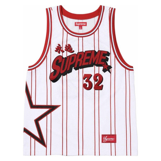 Supreme Stars Basketball Set - Sz L